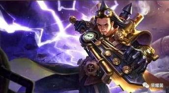 王者荣耀联名皮肤最新爆料,潮流跨界,视觉盛宴即将来袭! 第1张 王者荣耀联名皮肤最新爆料,潮流跨界,视觉盛宴即将来袭! 第1张