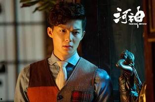 河神高清手机在线观看,揭秘神秘水域的传奇故事  第1张