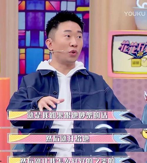 圈内知情人爆料杨迪视频,圈内知情人士揭秘幕后真相  第1张