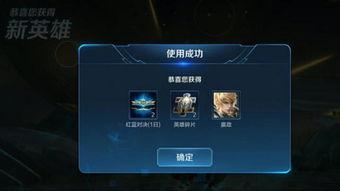 凯的新皮肤最新爆料格子,时尚潮流引领潮流先锋 第2张 凯的新皮肤最新爆料格子,时尚潮流引领潮流先锋 第2张