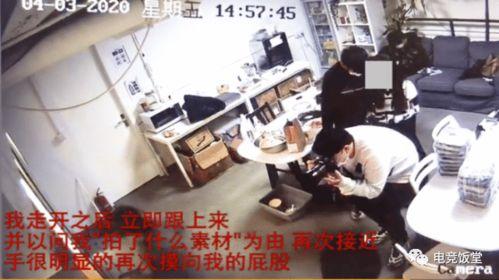 爆料永康医院事件视频播放,真相与争议交织  第2张