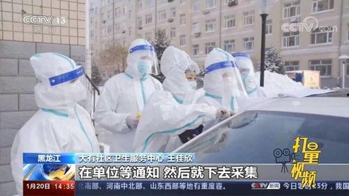 海水检测员爆料案例视频,海洋污染背后的惊人真相